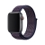 Remienok DEVIA pre Apple Watch 41 mm / 40 mm / 38 mm - nylonový - indigovo modrý