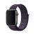 Řemínek DEVIA pro Apple Watch 42mm / 41mm / 40mm / 38mm - nylonový - indigově modrý