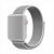 Remienok pre Apple Watch Ultra 49 mm / 45 mm / 44 mm / 42 mm - nylonový - biely