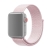 Řemínek pro Apple Watch 41mm / 40mm / 38mm - nylonový - světle růžový