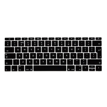 Kryt klávesnice ENKAY pro Apple MacBook 12 / Pro 13 (2016) bez Touch Baru - silikonový - černý