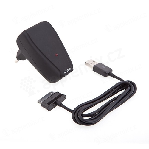 Nabíječka pro Apple iPhone / iPad / iPod se dvěma USB porty a kabelem - černá