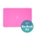 Tenký ochranný plastový obal pro Apple MacBook Air 11.6 - matný - růžový