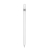 Kryt / obal COTEetCi pro Apple Pencil 1 - silikonový - bílý