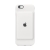 Originální Apple iPhone 6 / 6S Smart Battery Case - bílý