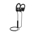Sluchátka JABRA STEP Bluetooth bezdrátová - špunty - ovládání + mikrofon - černá