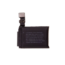 Baterie pro Apple Watch - 42mm series 2 - kvalita A+