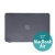 Tenký ochranný plastový obal pro Apple MacBook Air 11.6 - lesklý - černý