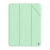 Pouzdro NILLKIN pro Apple iPad Pro 11" (2018 / 2020 / 2021) - stojánek + prostor pro Apple Pencil - zelené