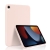 Kryt pre Apple iPad mini 6 - príjemný na dotyk - silikónový - pieskovo ružový
