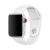Řemínek pro Apple Watch Ultra 49mm / 45mm / 44mm / 42mm - velikost M / L - silikonový - bílý