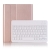 Odnímateľná Bluetooth klávesnica + kryt/púzdro pre Apple iPad 10,2" (2019 - 2021) - Rose Gold pink