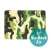 Plastový obal ENKAY pro Apple MacBook Air 13.3 - maskáč - zelený