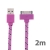 Synchronizační a nabíjecí kabel s 30pin konektorem pro Apple iPhone / iPad / iPod - tkanička - plochý světle růžový - 2m