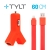 2v1 nabíjecí sada TYLT pro Apple zařízení - autonabíječka 2x USB (2.1A) + MFi certifikovaný kabel Lightning - červená
