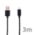 Synchronizační a nabíjecí kabel Lightning pro Apple iPhone / iPad / iPod - tkanička - černý - 3m