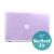 Tenké ochranné plastové puzdro pre Apple MacBook Air 11,6 - lesklé - fialové