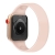 Řemínek pro Apple Watch 41mm / 40mm / 38mm - bez spony - silikonový - velikost M - růžový