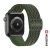 Řemínek SWISSTEN Nylon pro Apple Watch 42mm / 41mm / 40mm / 38mm - nylonový se sponou - khaki zelený