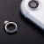 ENKAY ochrana objektívu zadného fotoaparátu pre Apple iPhone 7 - čierna
