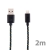 Synchronizační a nabíjecí kabel Lightning pro Apple iPhone / iPad / iPod - tkanička - černý - 2m