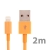 Synchronizační a nabíjecí kabel Lightning pro Apple iPhone / iPad / iPod - silný - oranžový - 2m