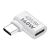 Přepojka / adaptér USB-C samice / USB-C samec - 40Gb / 140W - lomená - bílá