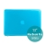 Tenké ochranné plastové puzdro pre Apple MacBook Pro 13 Retina (model A1425, A1502) - lesklé - modré
