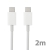Synchronizační a nabíjecí kabel USB-C pro Apple MacBook / iPad Pro - bílý - 2m