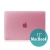 Tenké plastové puzdro/kryt pre Apple MacBook 12 Retina (2015) - matné - ružové