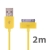 Synchronizační a nabíjecí USB kabel pro Apple iPhone / iPad / iPod – 2m žlutý