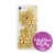 Kryt pro Apple iPhone 7 / 8 - pohyblivé třpytky - gumový - zlaté květiny