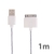 Synchronizační a nabíjecí kabel s 30pin konektorem pro Apple iPhone / iPad / iPod - tkanička - bílý - 1m