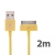 Synchronizační a nabíjecí kabel s 30pin konektorem pro Apple iPhone / iPad / iPod - silný - žlutý - 2m