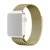 Řemínek pro Apple Watch 41mm / 40mm / 38mm - nerezový - jasně zlatý