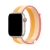 Remienok DUX DUCIS pre Apple Watch Ultra 49 mm / 45 mm / 44 mm / 42 mm - nylonový - žltý / biely