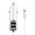 Autonabíječka BASEUS - kabel Lightning 1m + 2x USB-A (5,5A) - bílá