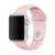 Řemínek DEVIA pro Apple Watch 45mm / 44mm / 42mm - silikonový - pískově růžový