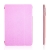 Pouzdro + Smart Cover pro Apple iPad mini / mini 2 / mini 3 - růžové