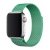 Řemínek pro Apple Watch 45mm / 44mm / 42mm - magnetický - nerezový - mátově zelený