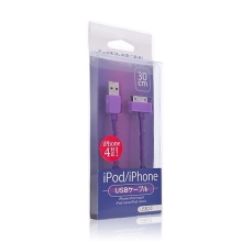 Synchronizační datový USB kabel pro iPhone / iPod / iPad barevný - fialový