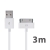 Synchronizační a dobíjecí USB kabel pro Apple iPhone / iPad / iPod – 3m bílý